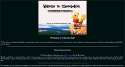 Desktop Screenshot of chocobo.org