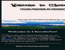 Tablet Screenshot of chocobo.org